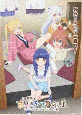 雪莉人物条目配图
