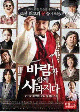 马拉松起跑段落配图